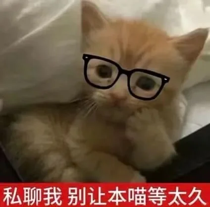邯郸本地包吃住有兴趣私我