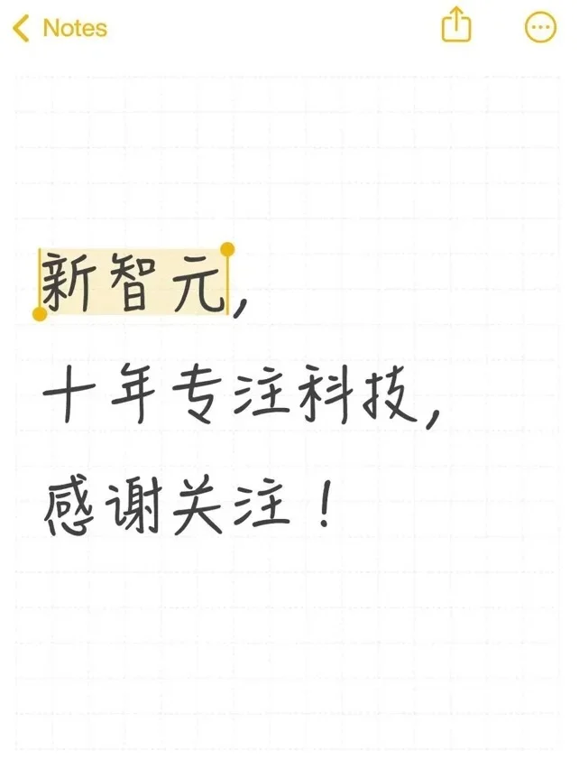 清华校友、苹果AI高管被Meta高薪挖走