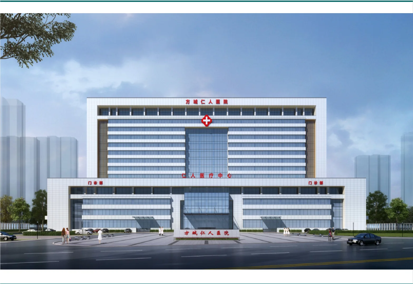 方城仁人医院招聘预公告