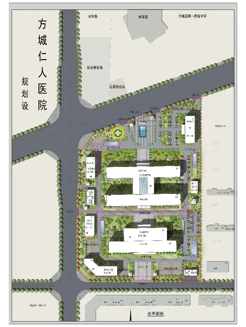 方城仁人医院招聘预公告