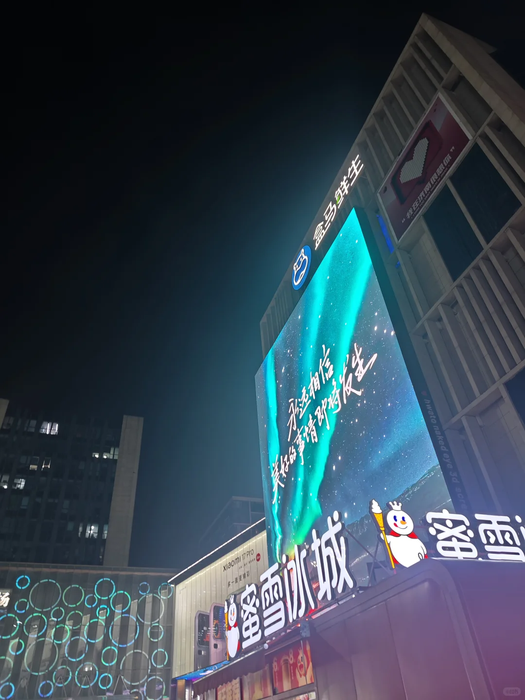 招聘了在世贸周围的小伙伴可以联系。