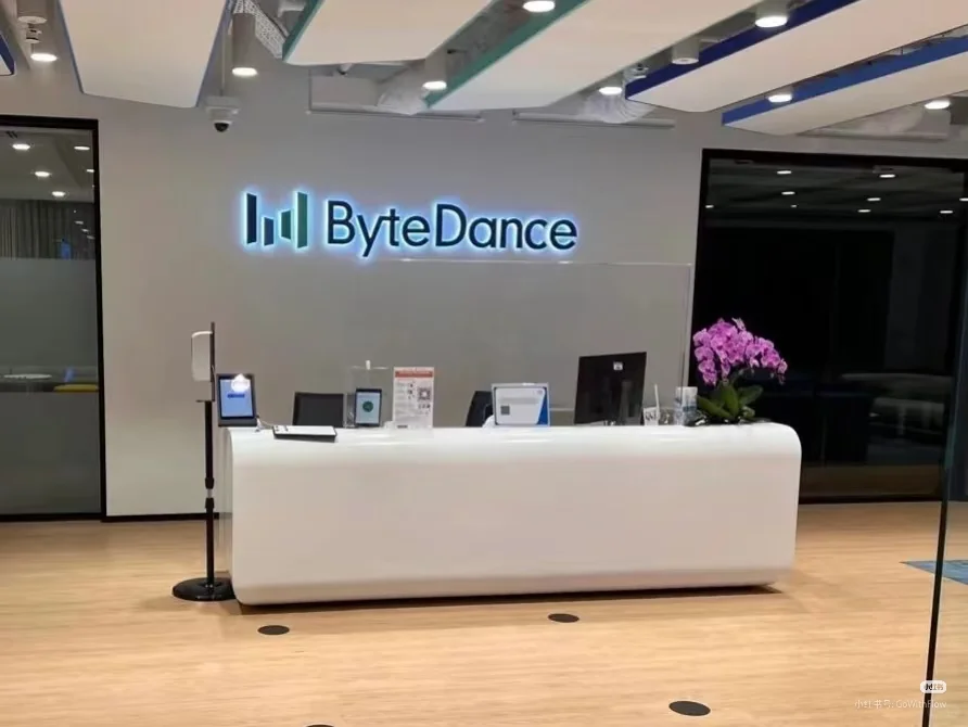 🇸🇬字节跳动捞人，可sponsor