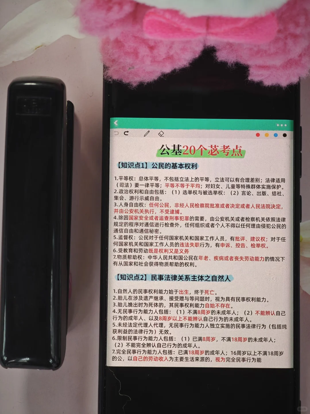 提醒一下，包头稀土高新社工工作者报名的人