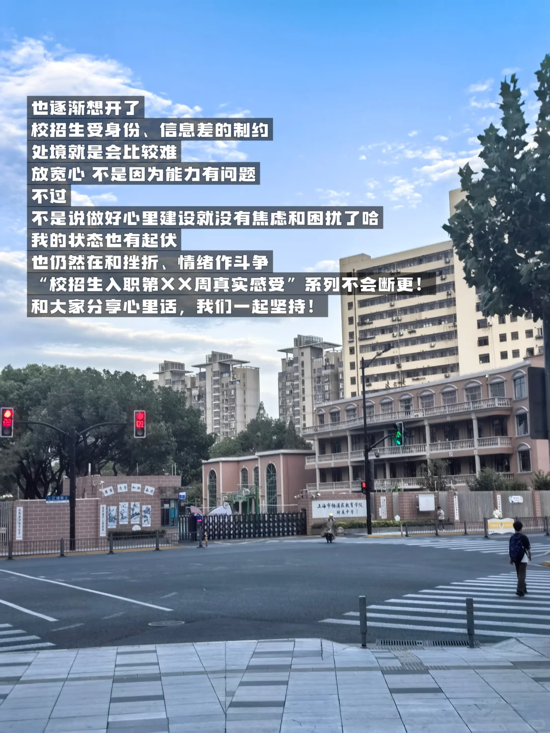 大厂面试是在筛选有灵气的候选人