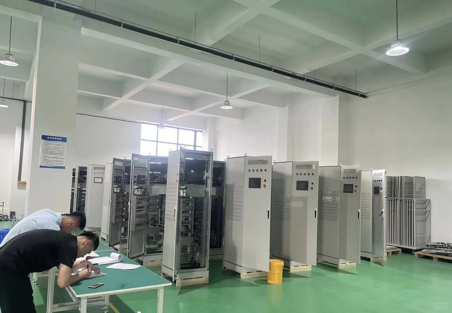 山东（淄博）景能科技有限公司招聘