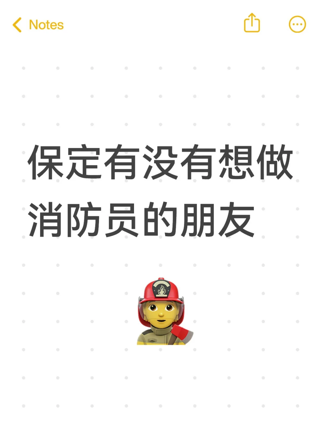 五险一金，工作稳定，食宿免费，带薪休假