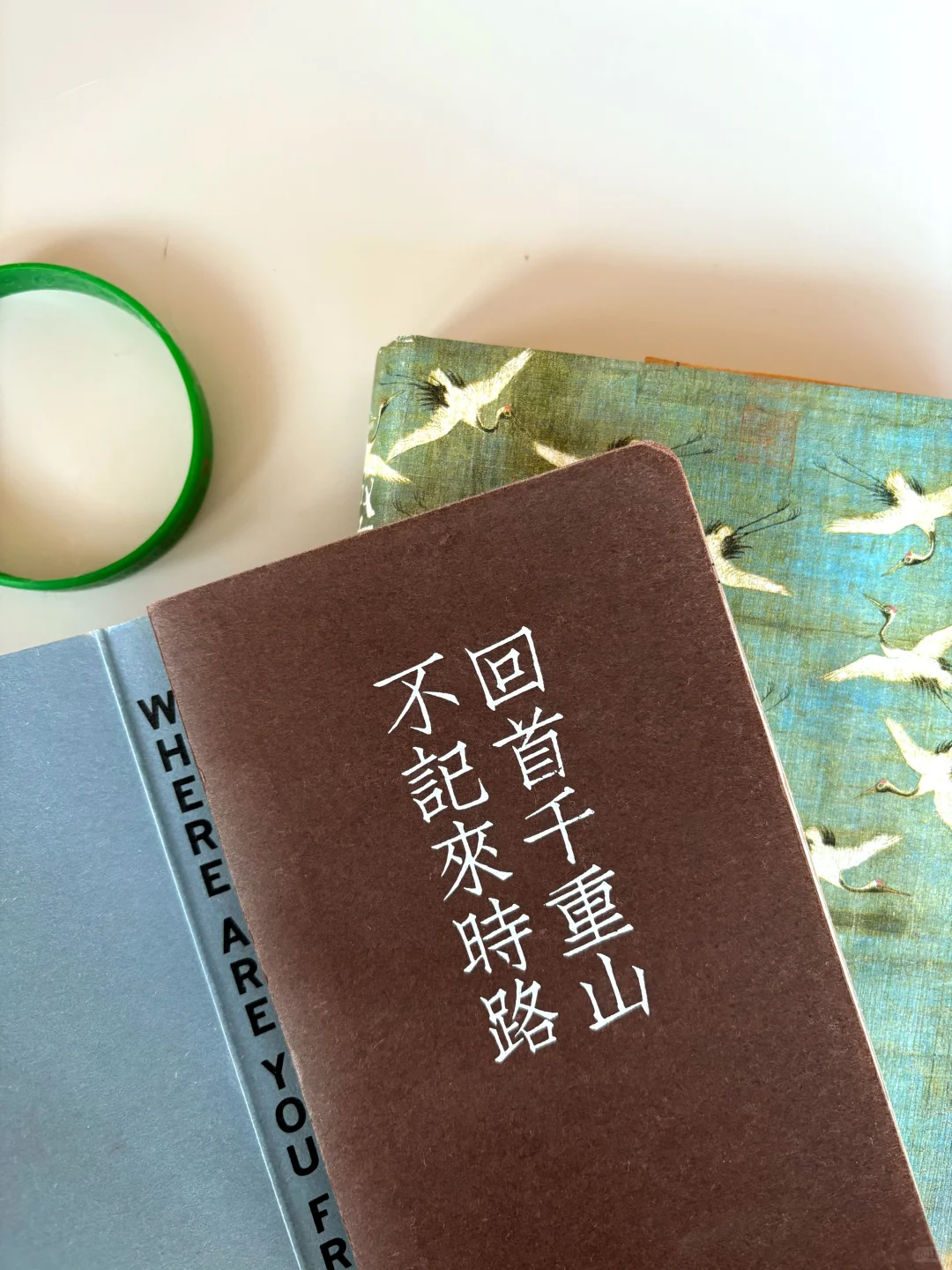 91年，33岁，一事无成的我决定重启人生