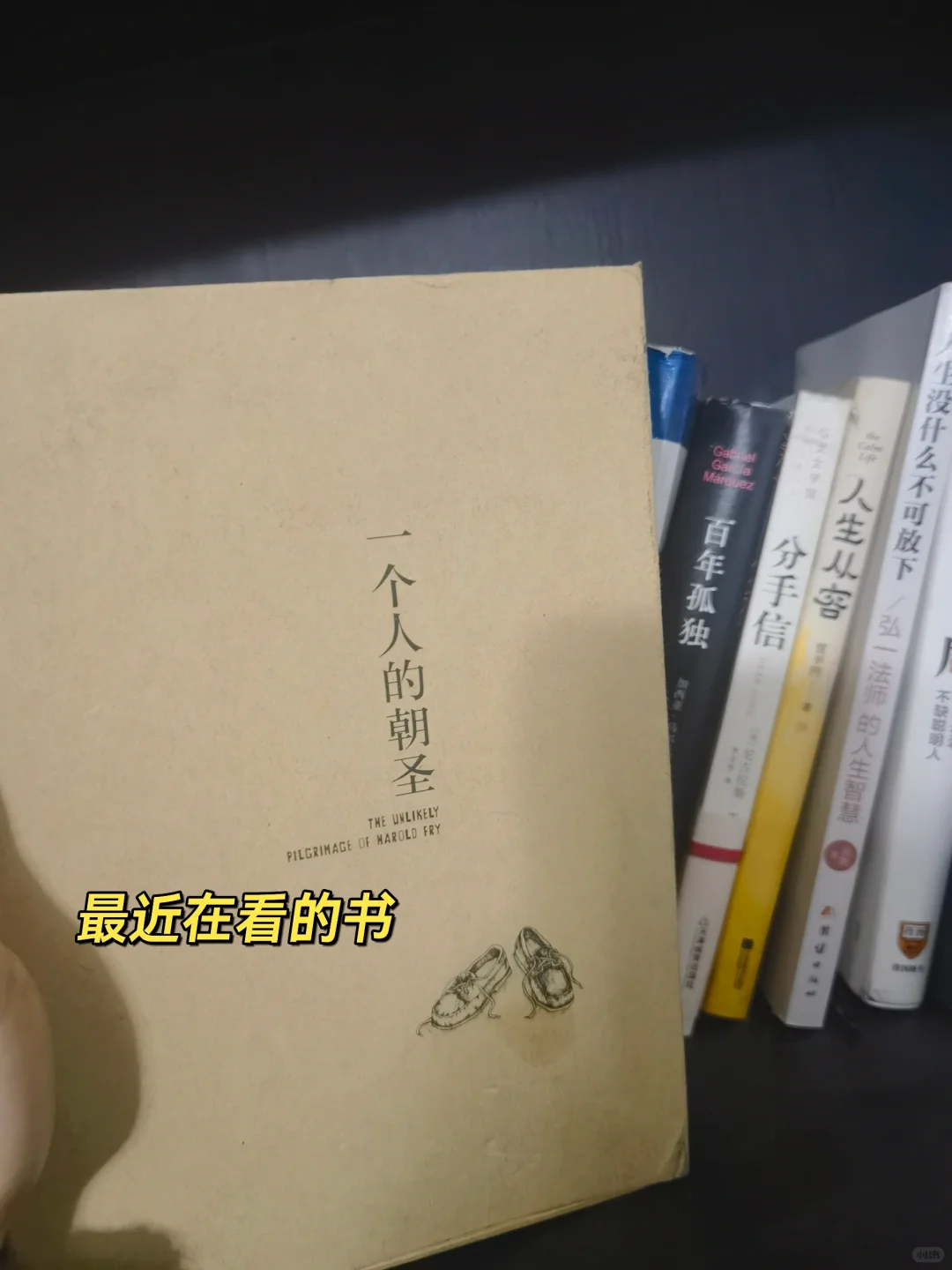 社区工作12年，老姐给新人的9大保命建议