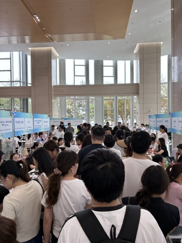 淮安万象城今天线下招聘你来了没？！