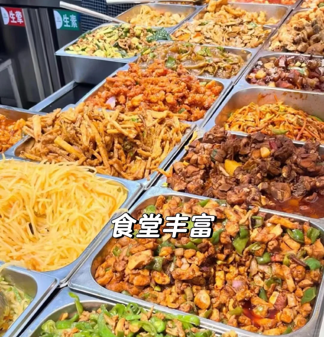 惠州长白班耳机厂 招聘了
