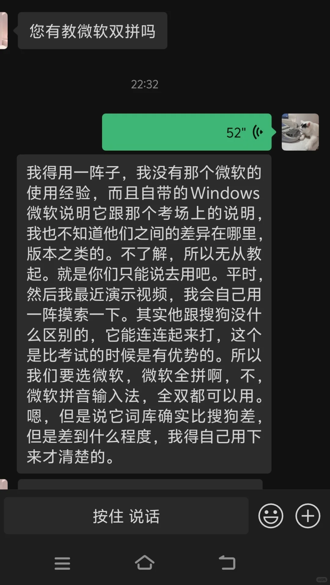 25福建第二届书记员定级考试落幕