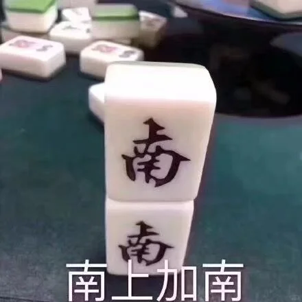 考试时遇到不会的题怎么办？