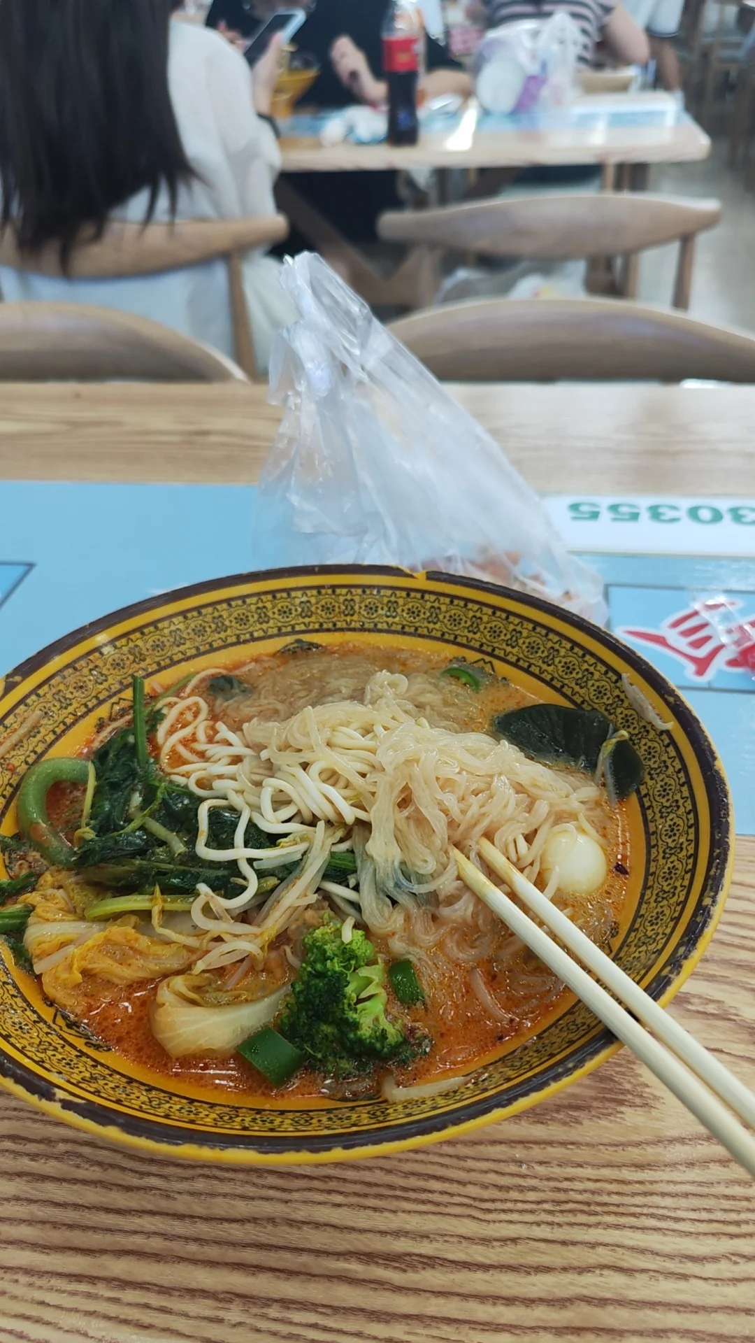 又去校招了