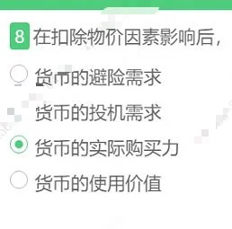 有完没完 考麻了，中信银行笔试也来了通知