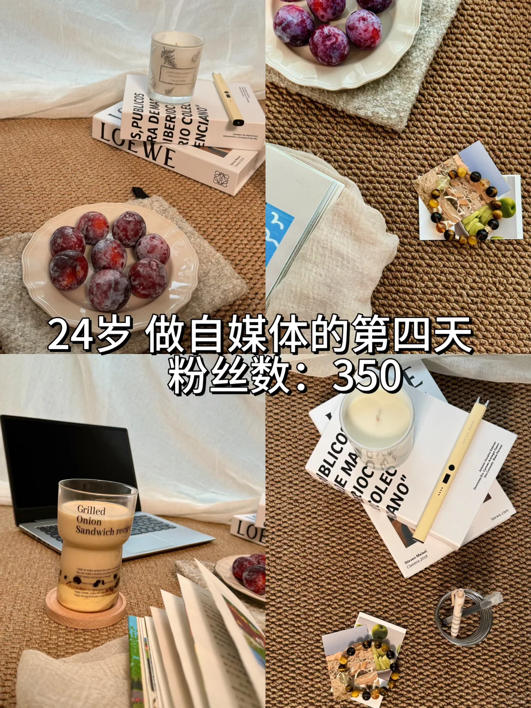 ✨新人主播Day4 | 要学会抄🔥爆款标题！