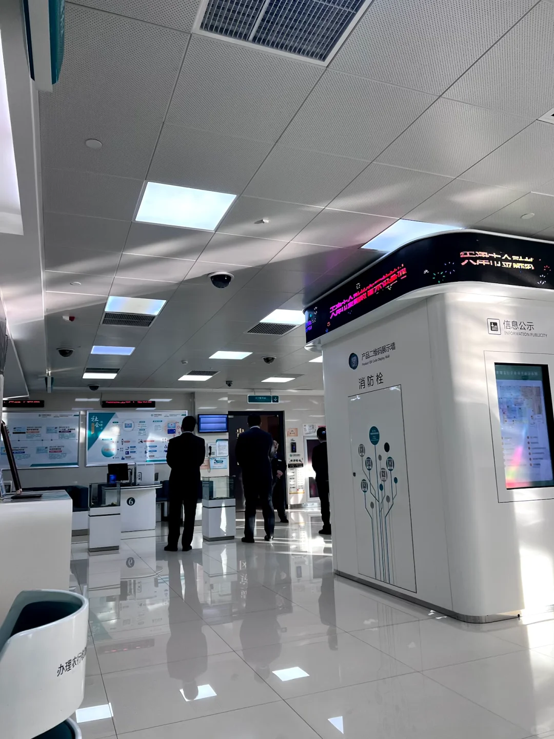 在天津找工作除了打电话没别的