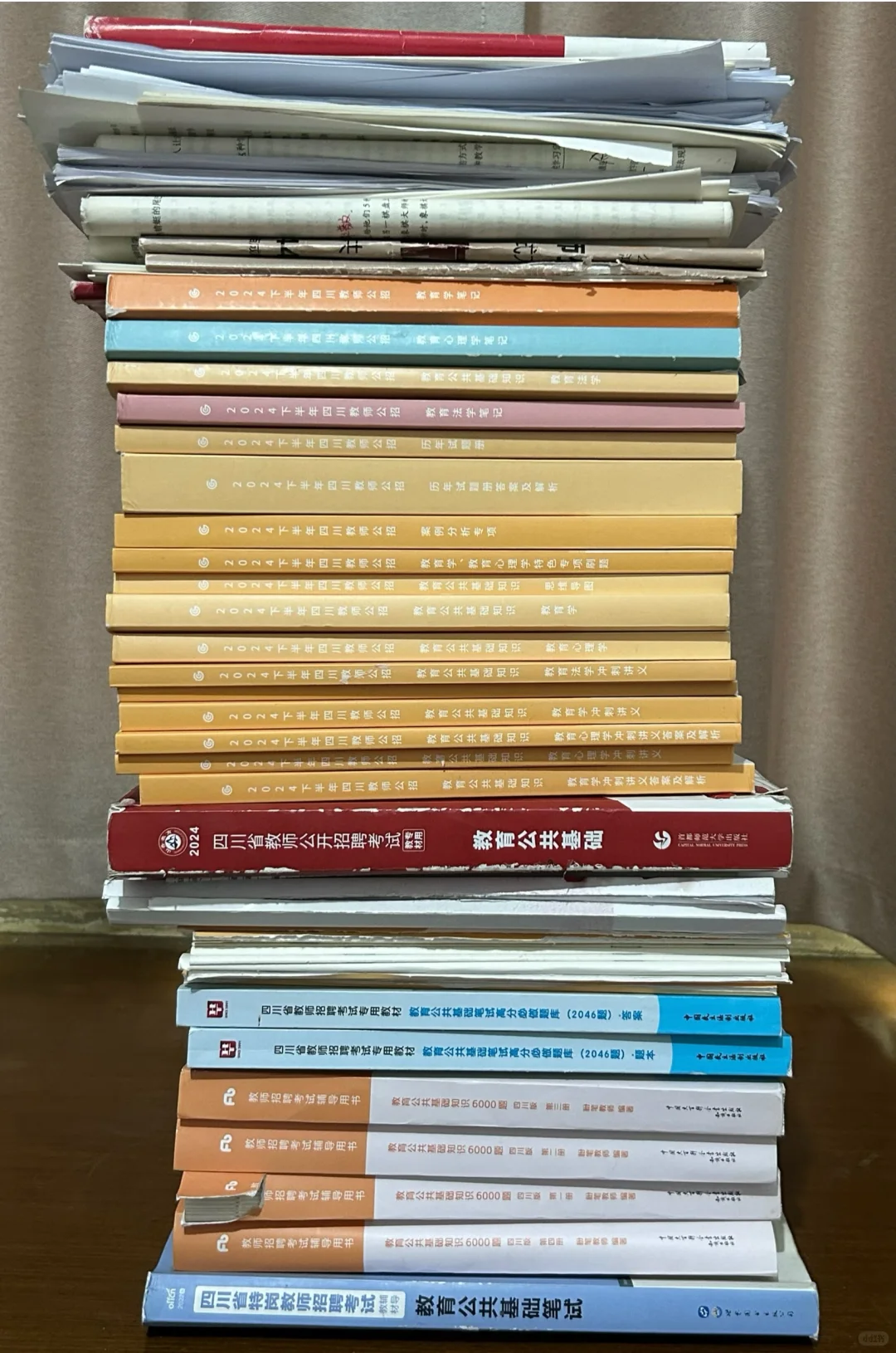 公主苦学之旅之笔试第一☝️