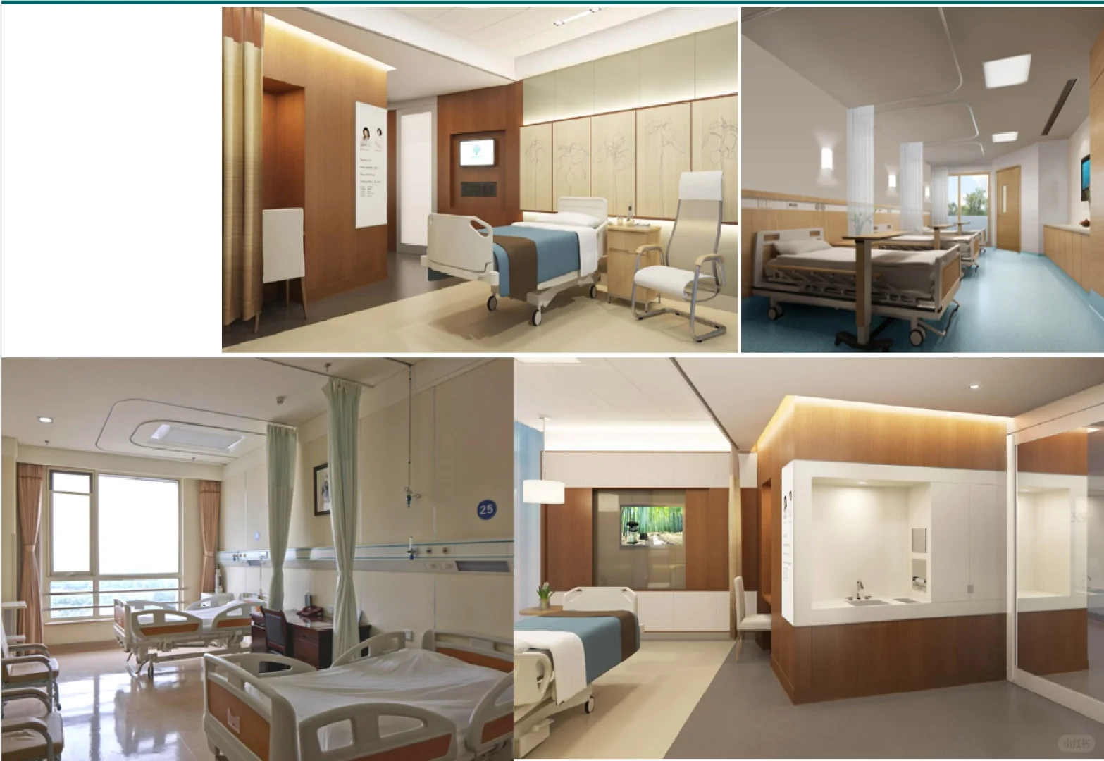 方城仁人医院招聘预公告