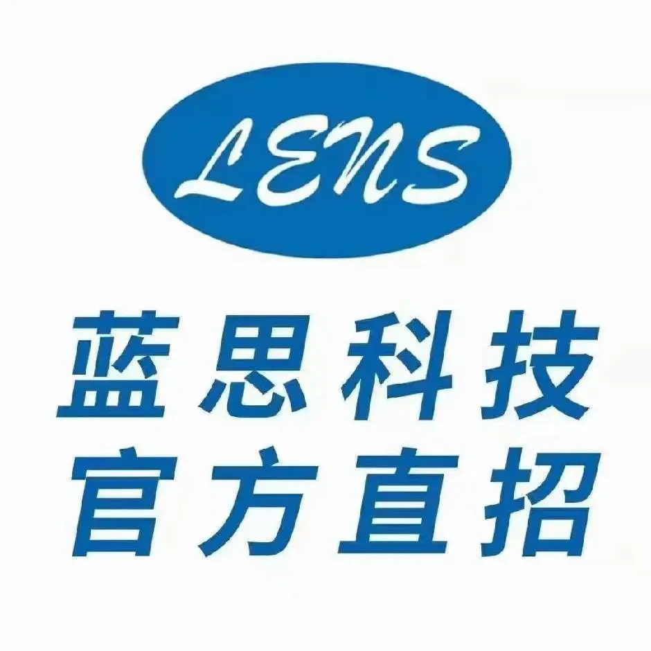 东莞工厂直招8K
