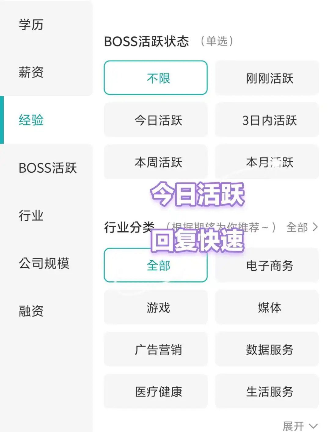 筛选宝鸡小而美双休公司