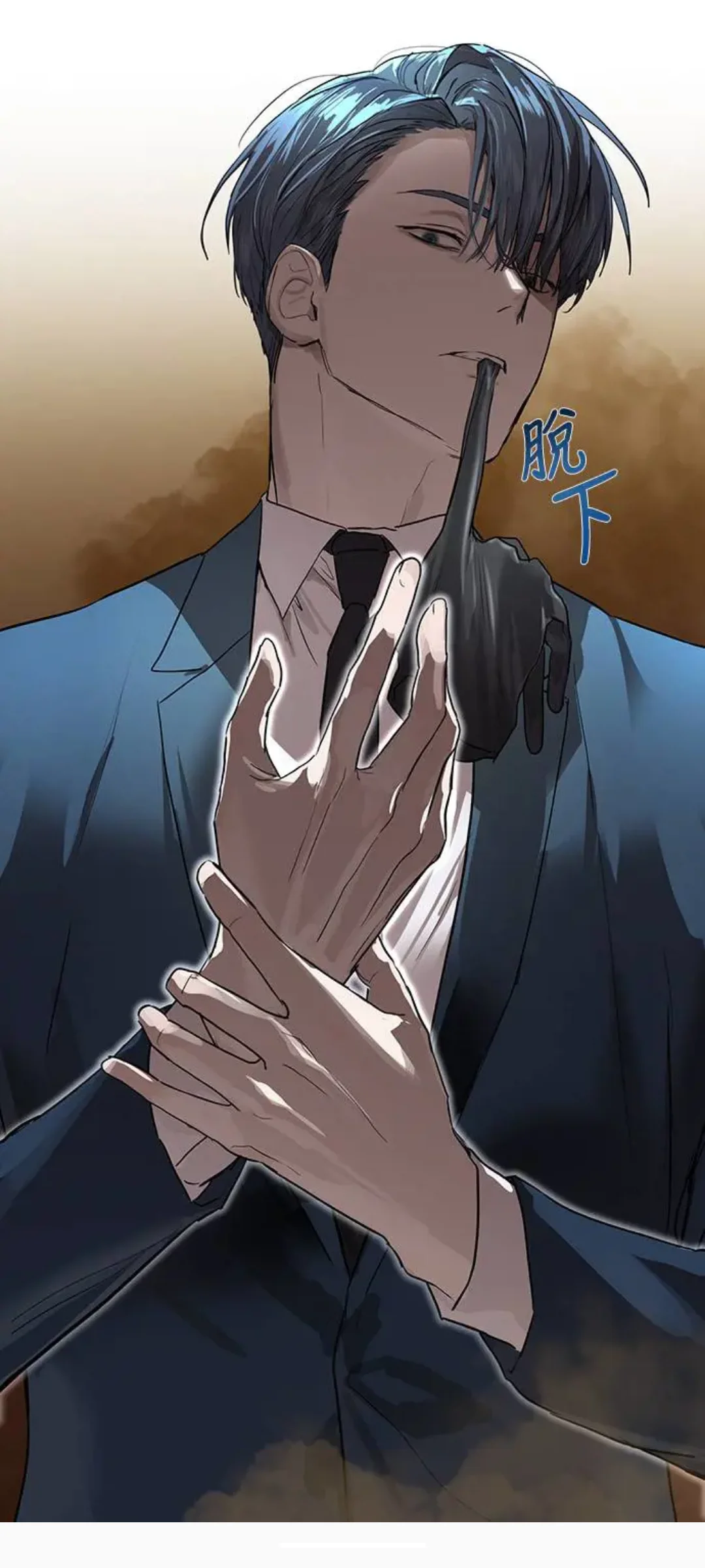 这对吗……？！