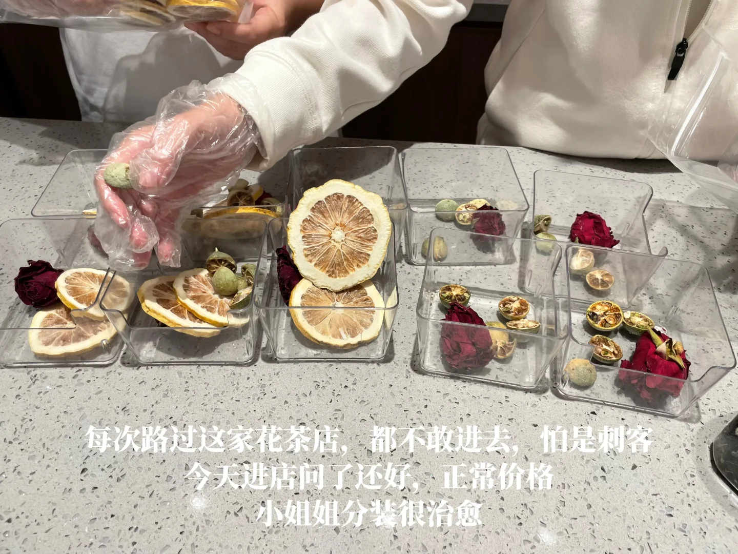WEEK11｜35岁存钱日常｜失业倒计时