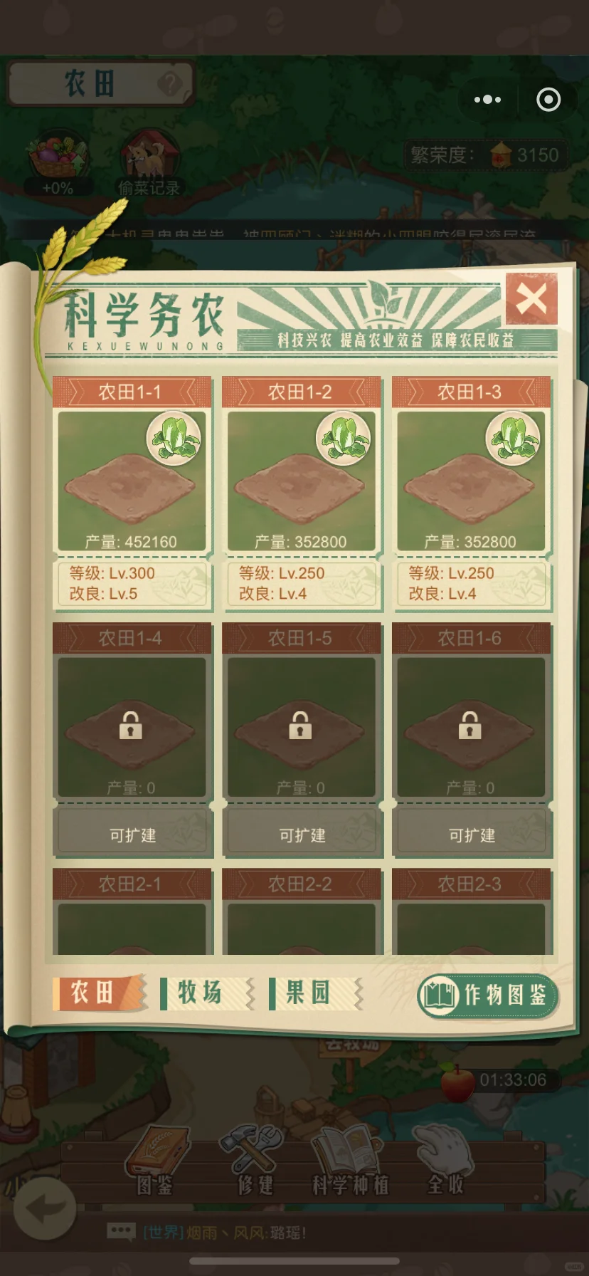 走农怎么提人才能力