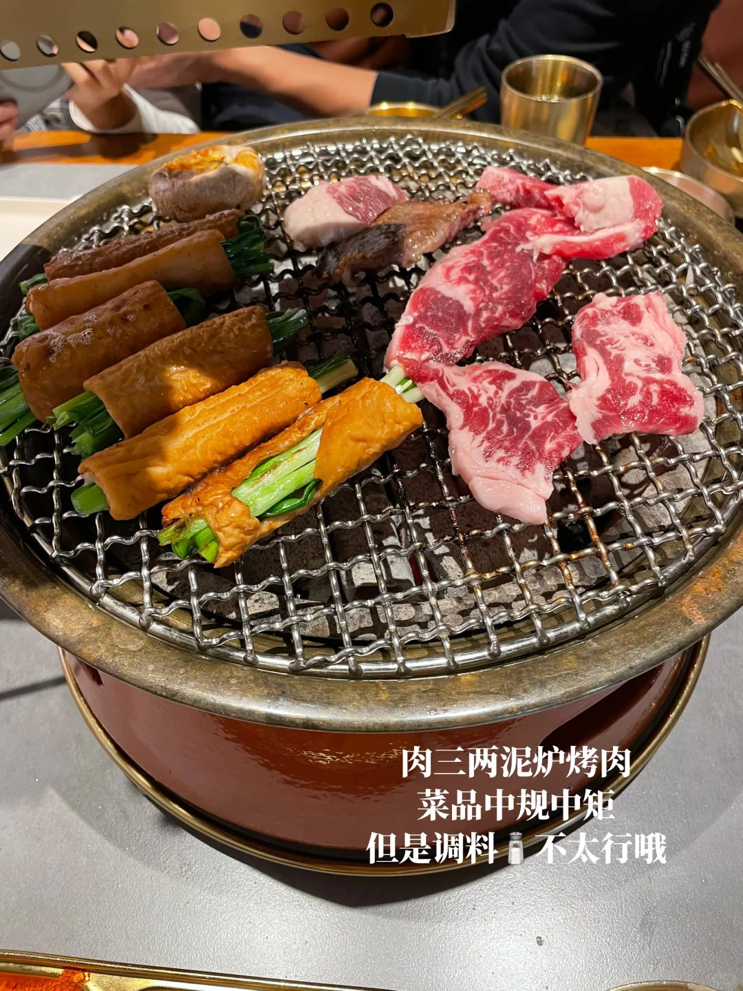WEEK11｜35岁存钱日常｜失业倒计时