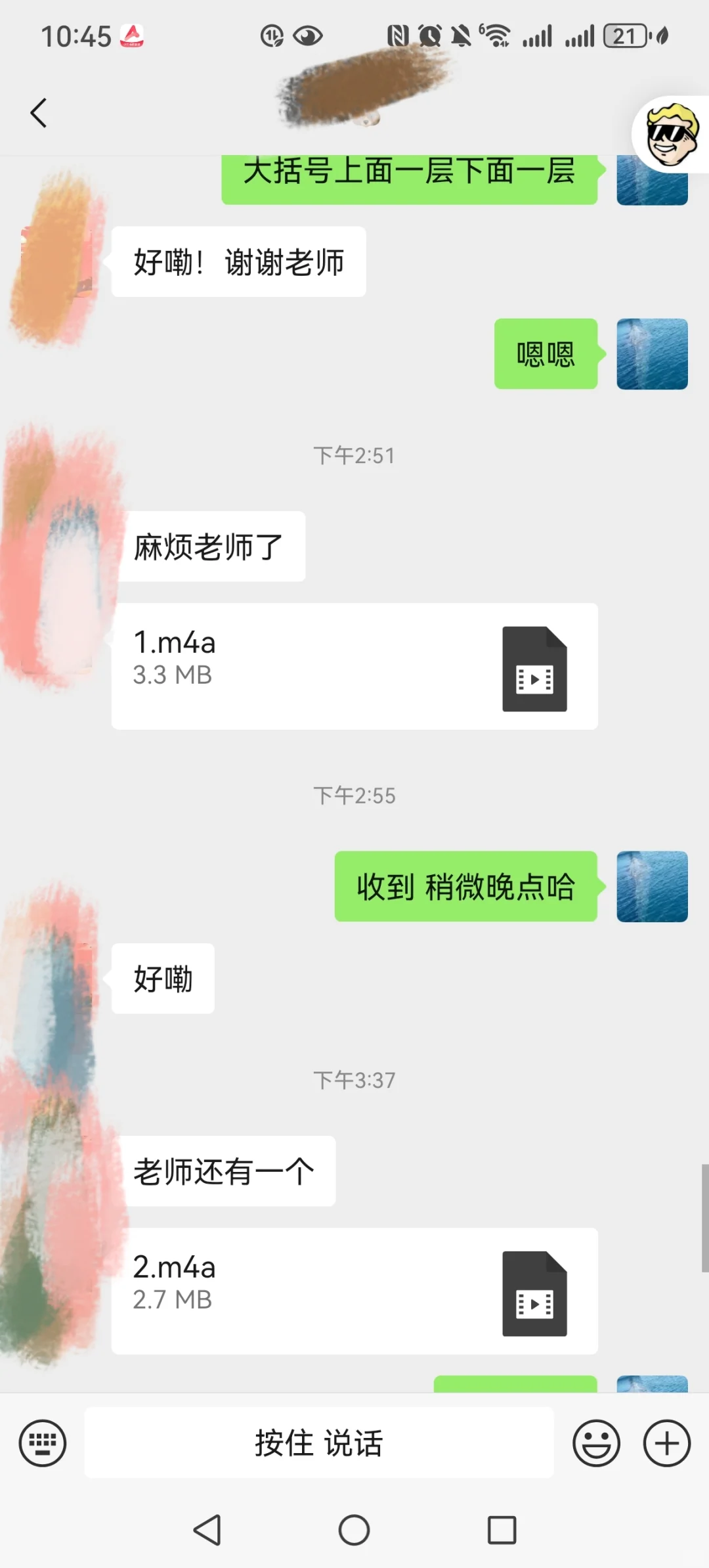 我应该是小红书最负责的面试老师了。