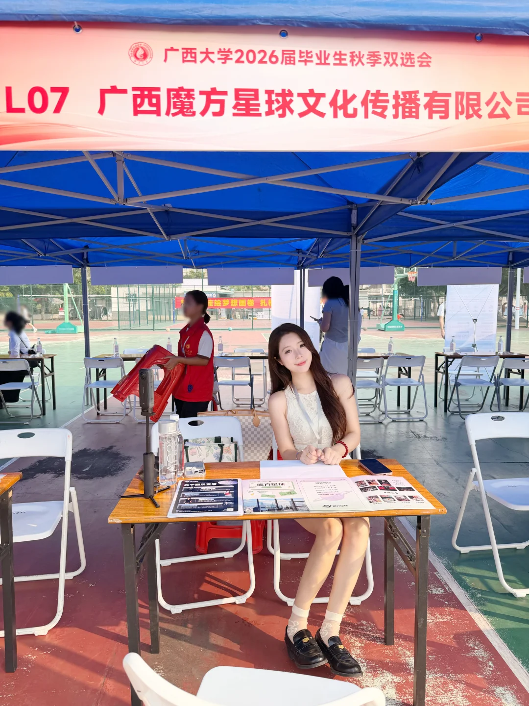 再次回西大，是因为我要校！招！