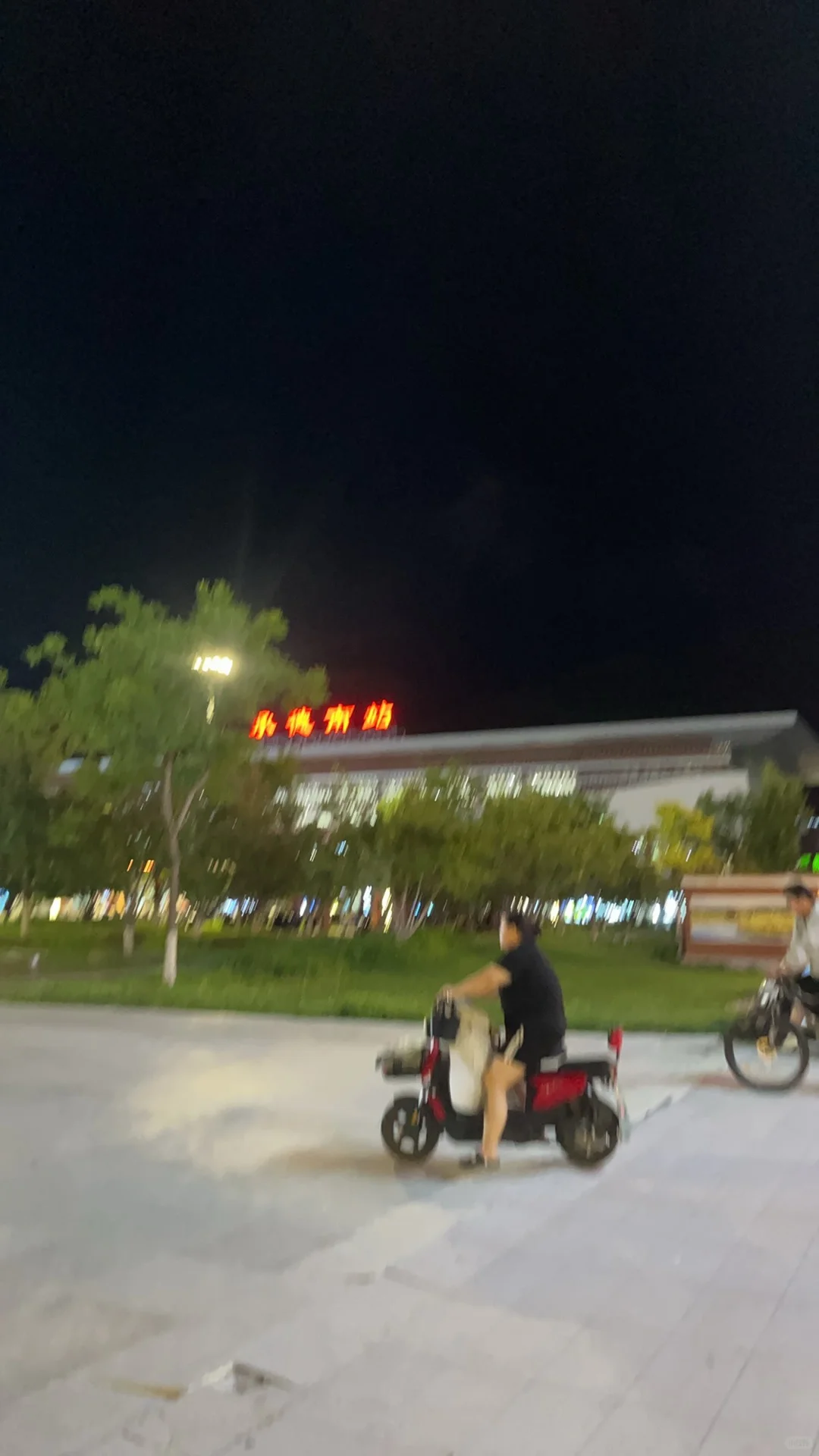 双桥社区工作者到底值不值得去