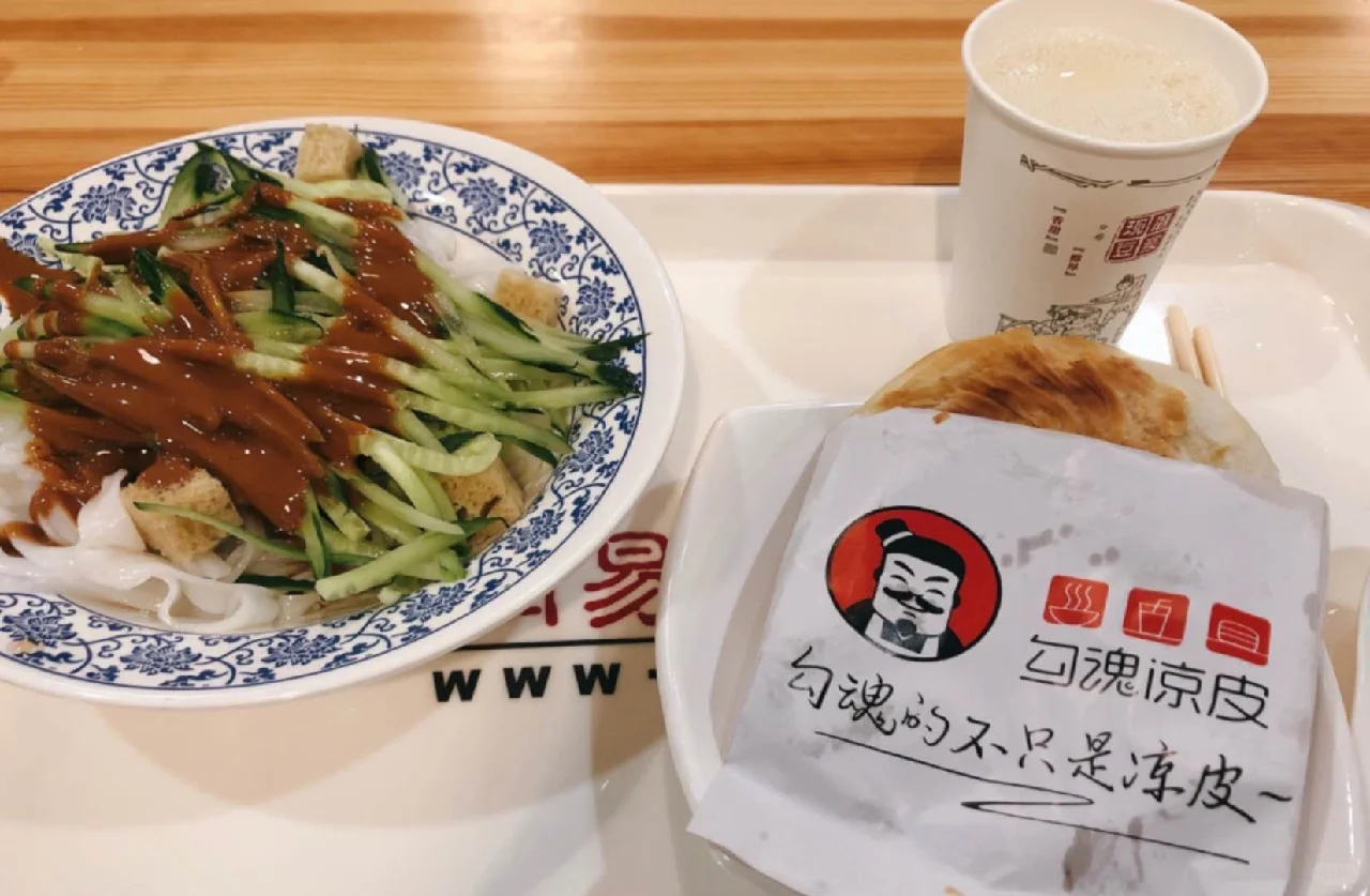 面经【自学游戏美术我是如何进网易实习？