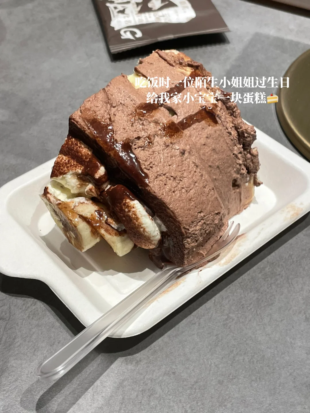 WEEK11｜35岁存钱日常｜失业倒计时