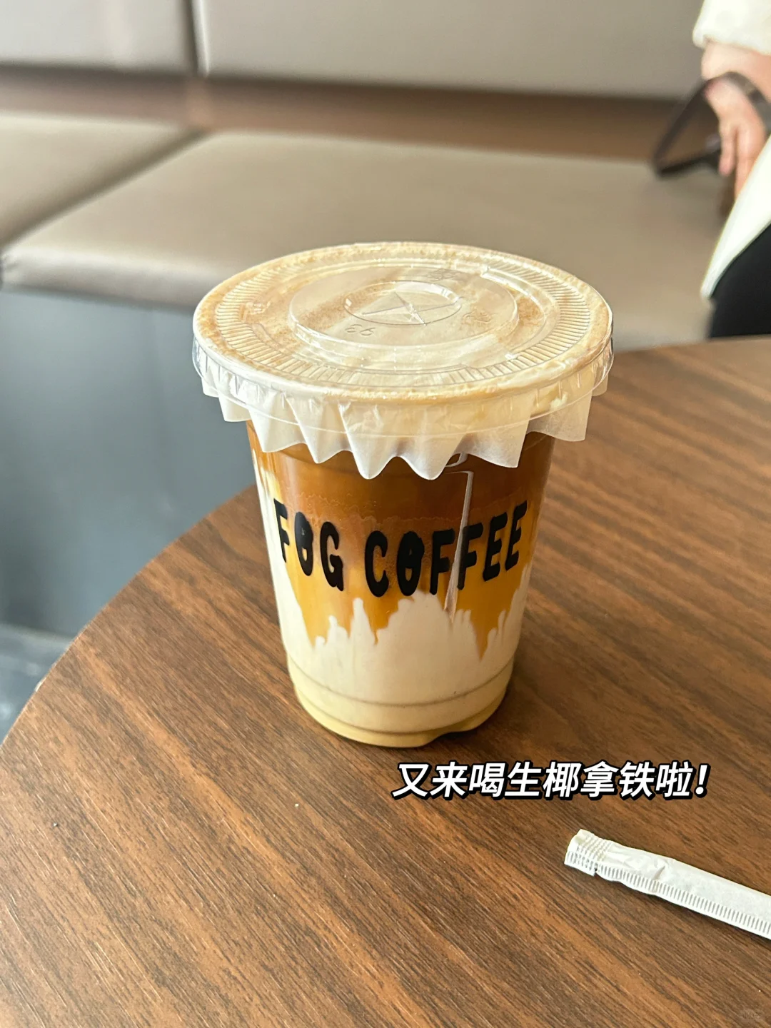 月薪3000，也要好好存钱！