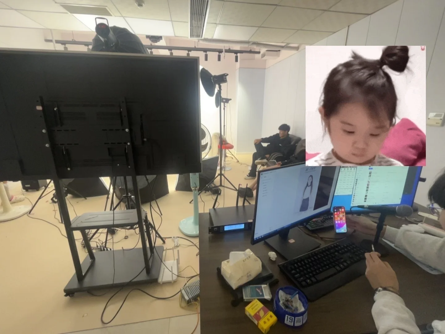 家人们 钱多事少的工作