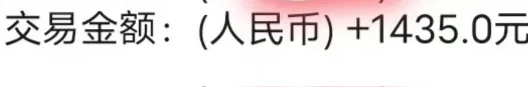 有人工资1千多吗 大家都是怎么生活的呀