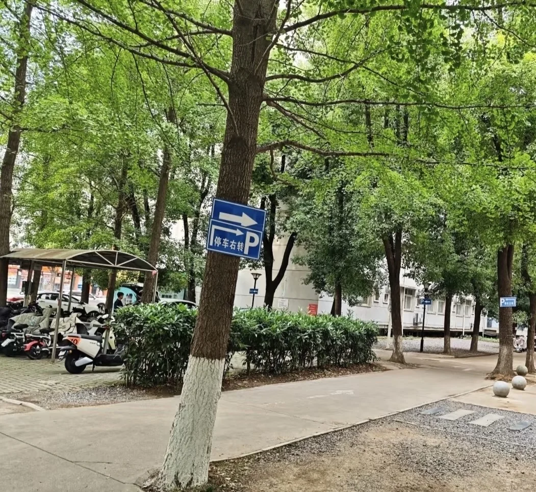 全骋人才公寓入住体验