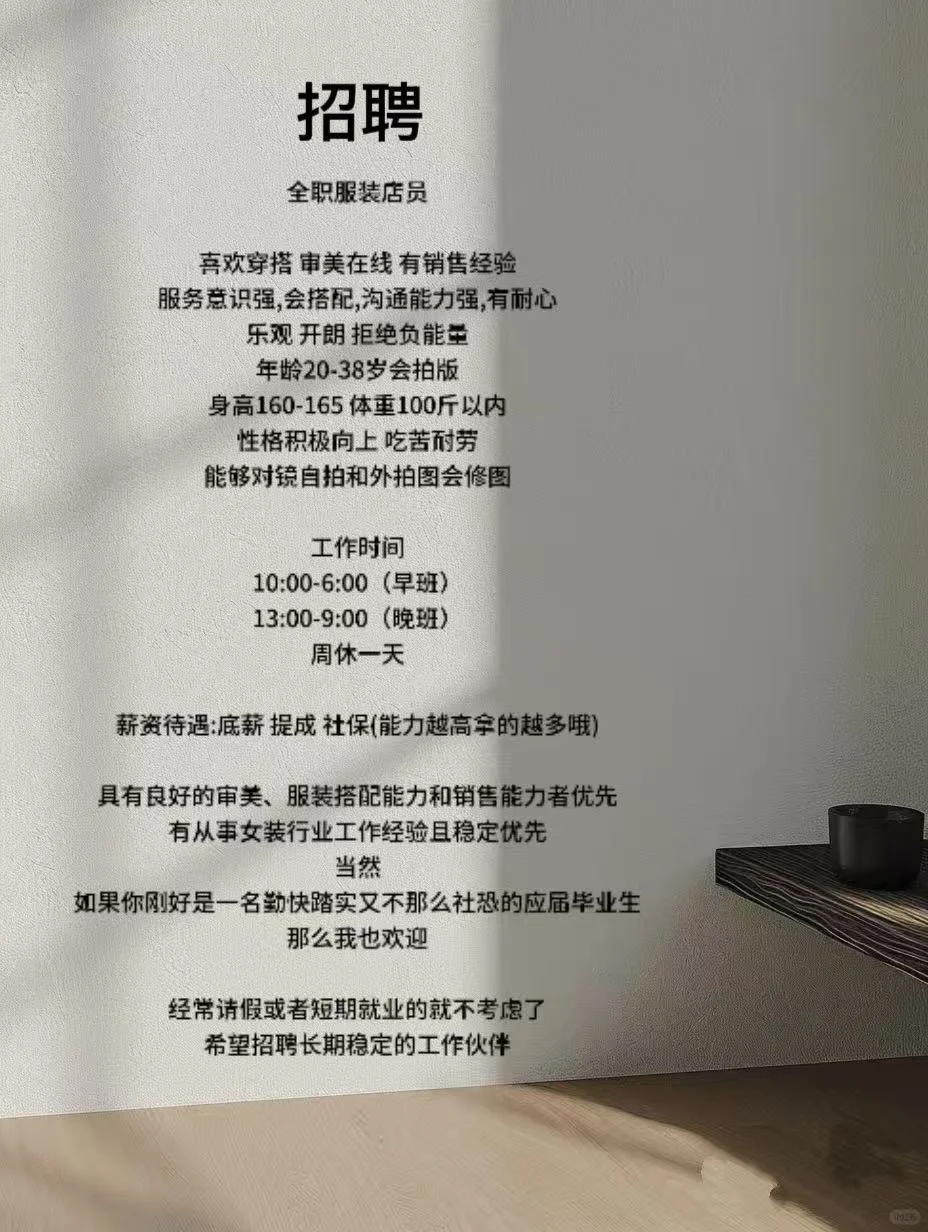 来吧小伙伴
