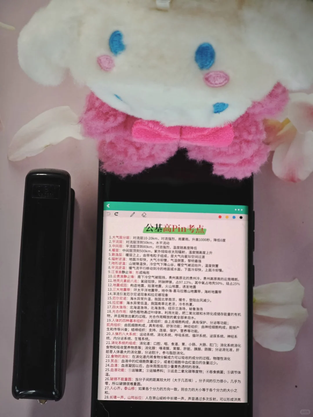 提醒一下，包头稀土高新社工工作者报名的人