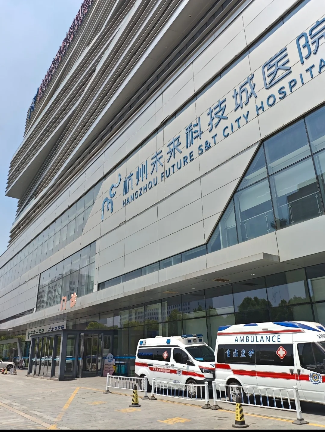 余杭区自习室大汇总