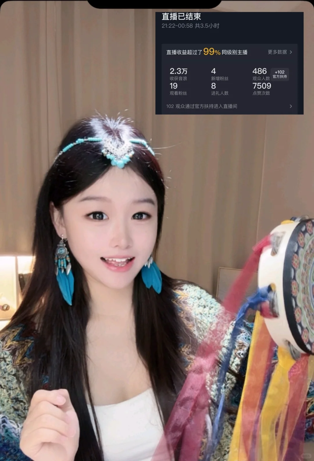 直播第527天：慢性咽炎影响直播状态
