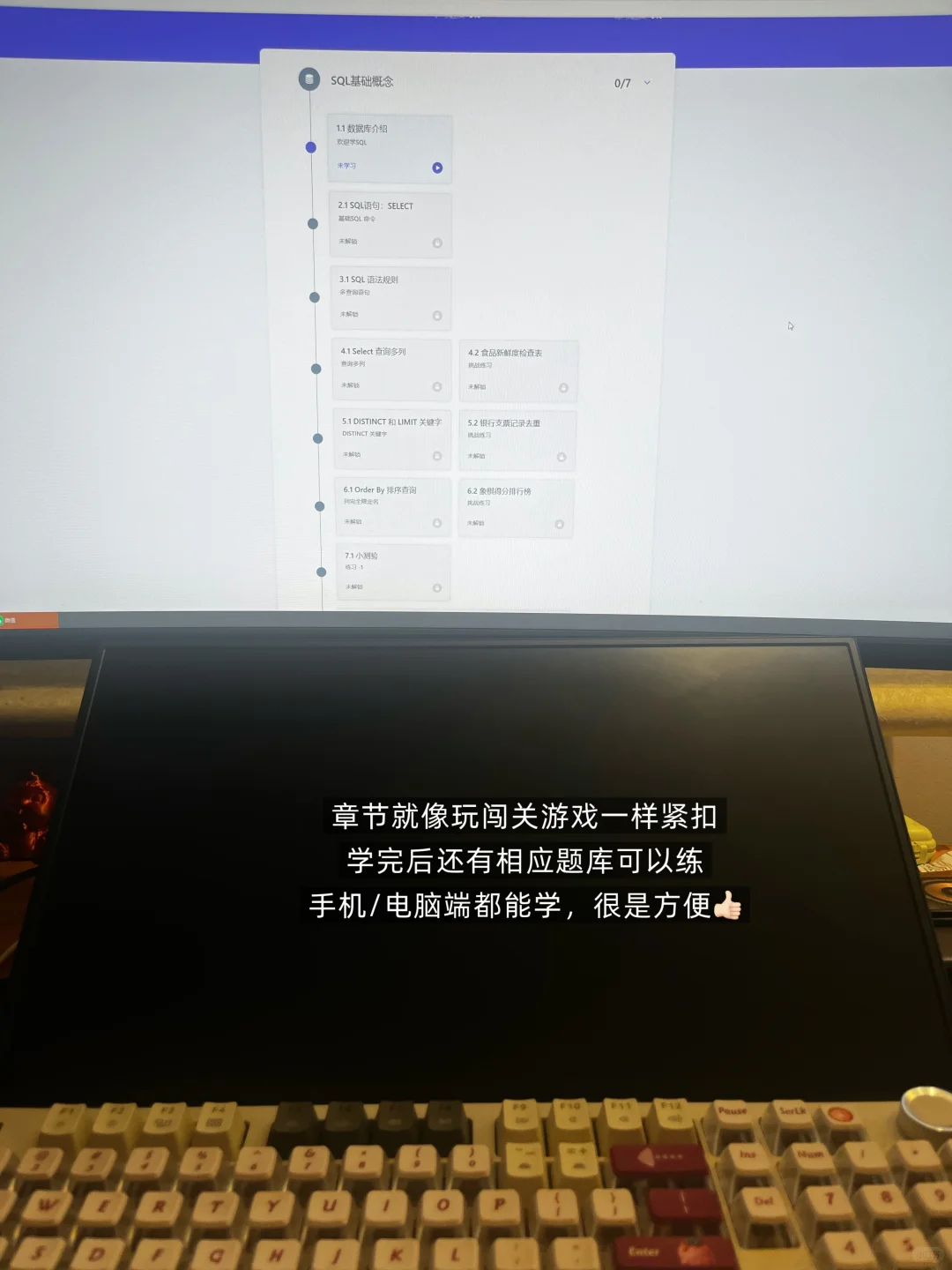 深圳教师考编失败｜试问文科生的出路在哪里❓