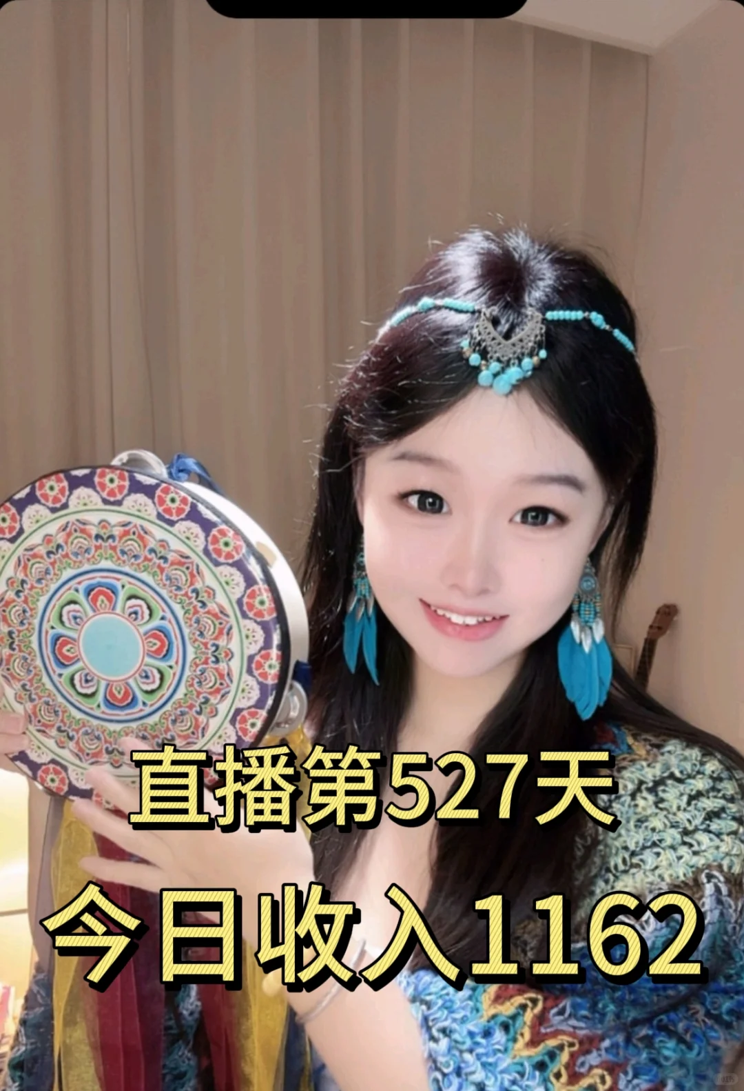 直播第527天：慢性咽炎影响直播状态