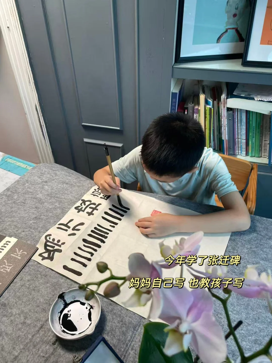 38岁，不上班一年，做了30件小事