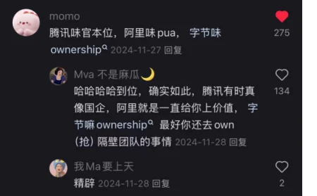 其实互联网大厂面试淘汰的都是正常人