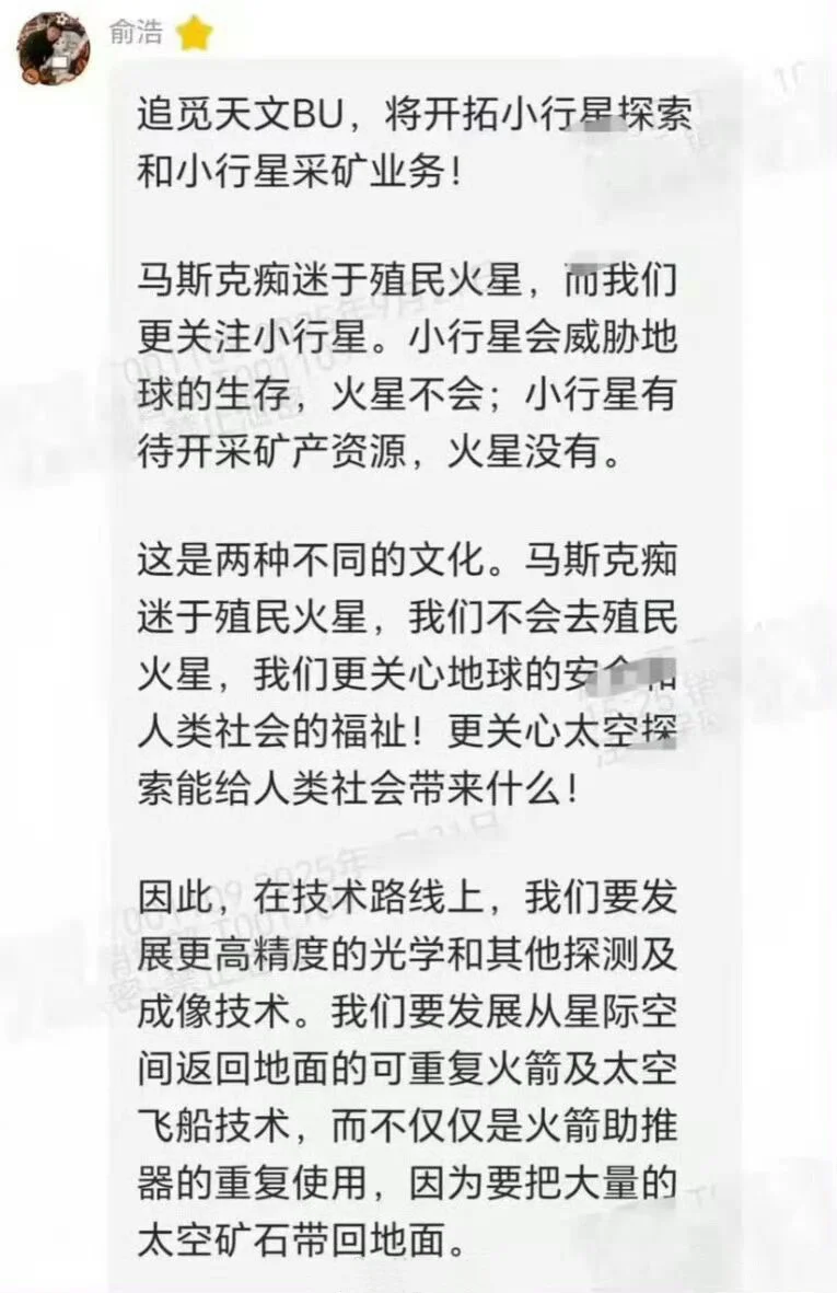 招聘1000名清华毕业生，就不信干不过华为