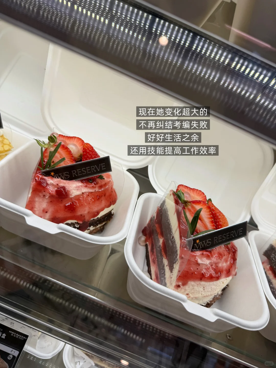 深圳教师考编失败｜试问文科生的出路在哪里❓