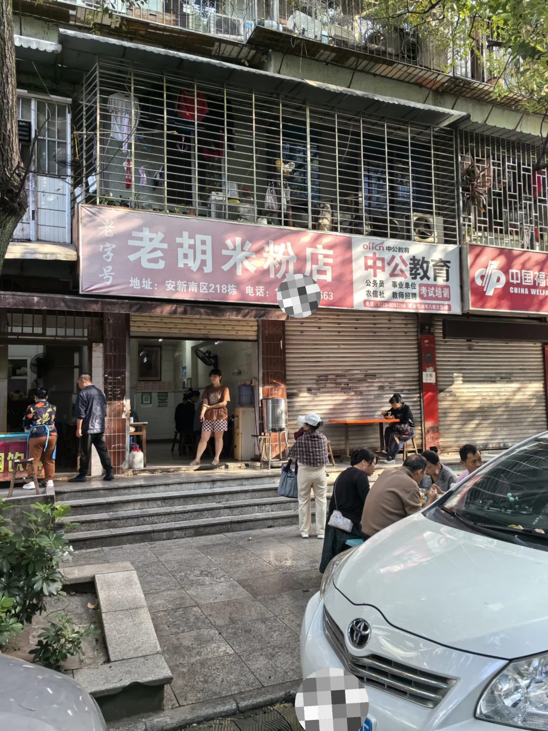 居民区的胃，最懂什么叫高级