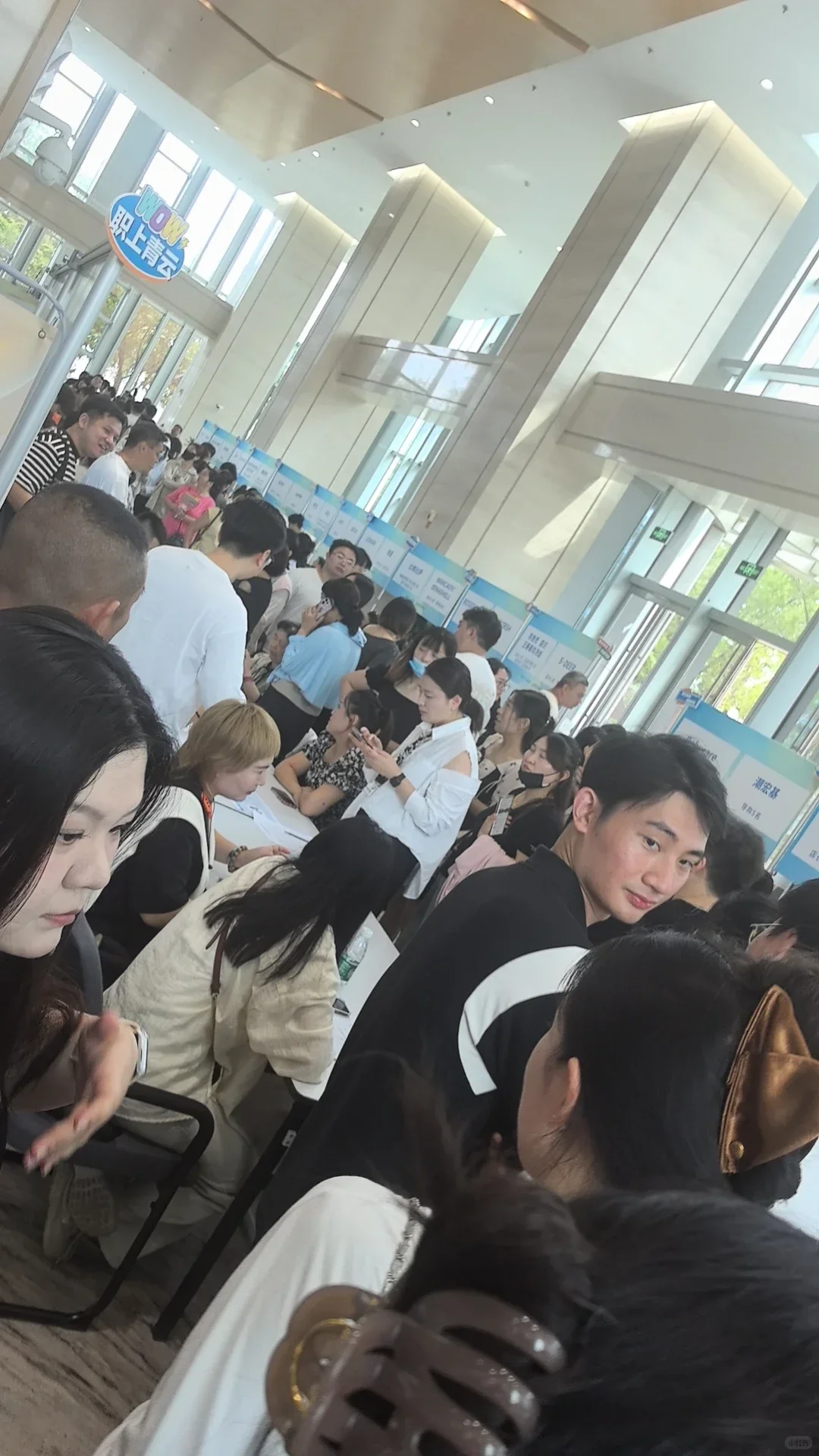 淮安万象城今天线下招聘你来了没？！