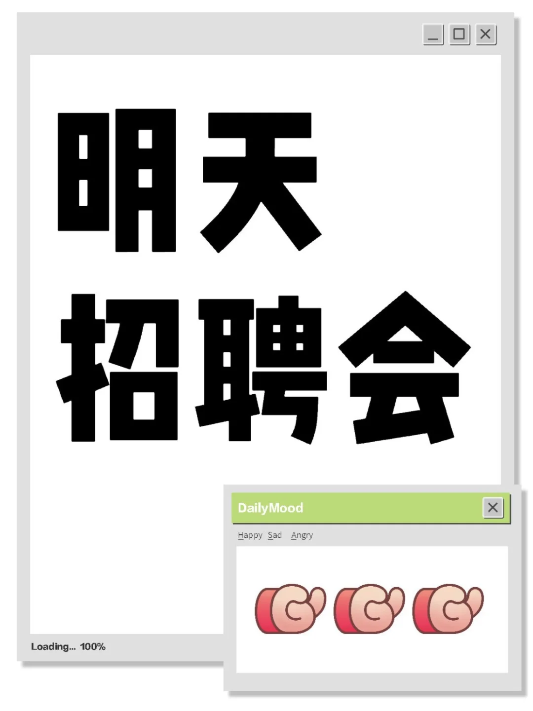 有时间的淄博人都来看看～